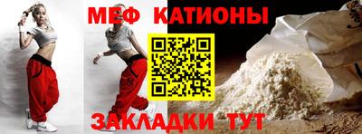 гашиш Волжск