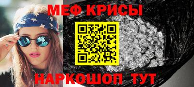 прущая мука Волгодонск
