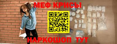 гашиш Волжск