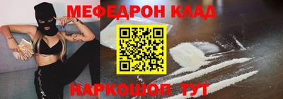 гашиш Волжск