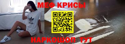 гашик Волжский