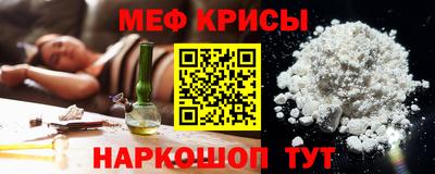 прущая мука Волгодонск
