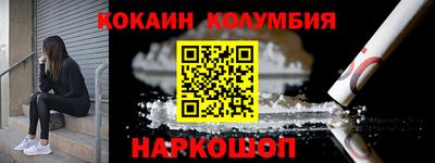 гашик Волжский