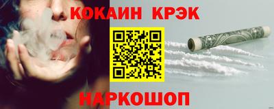 гашик Волжский