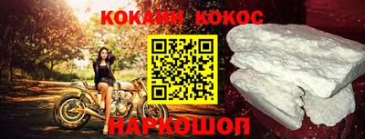 прущая мука Волгодонск