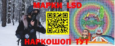 гашиш Волжск