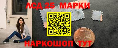 прущая мука Волгодонск