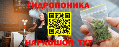 гашиш Волжск