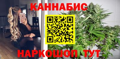 прущая мука Волгодонск