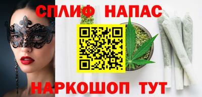 прущая мука Волгодонск