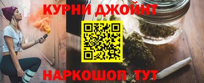 прущая мука Волгодонск