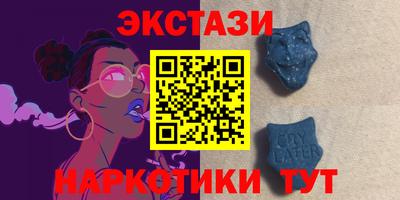 прущая мука Волгодонск