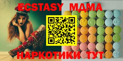 гашик Волжский