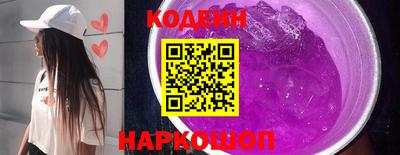 прущая мука Волгодонск