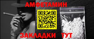 не бодяженный Иваново