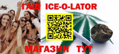 прущая мука Волгодонск