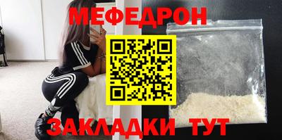 гашиш Волжск