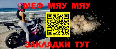 гашиш Волжск