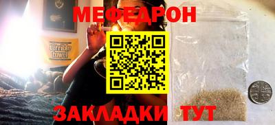 гашиш Волжск