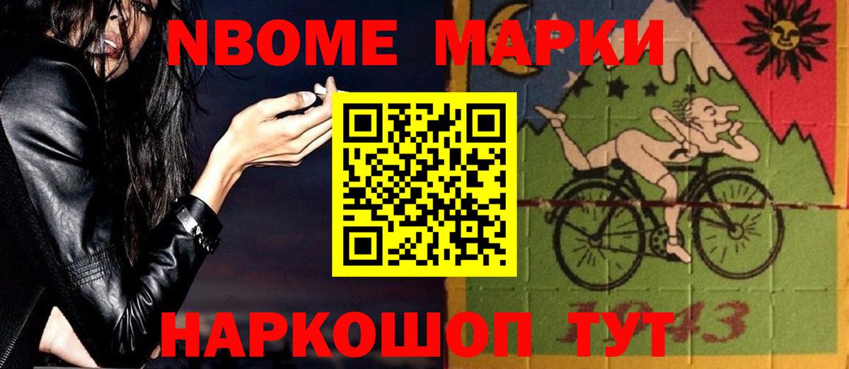 Екатеринбург  LSD-25 экстази кислота  ЛСД экстази ecstasy  ЛСД экстази  Вход с VPN 