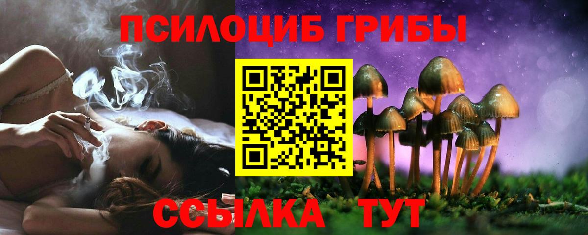 МДМА Екатеринбург